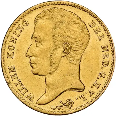 10 Gulden of gouden tientje – kavel bij Schulman, Schulman Gallery Amsterdam