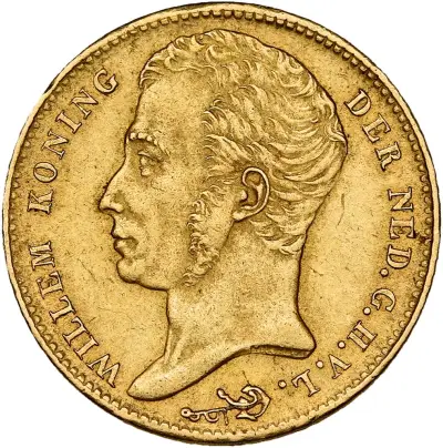 10 Gulden of gouden tientje – kavel bij Schulman, Schulman Gallery Amsterdam