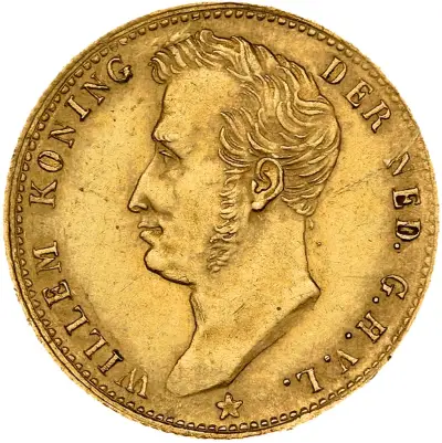 5 Gulden of gouden vijfje – kavel bij Schulman, Schulman Gallery Amsterdam