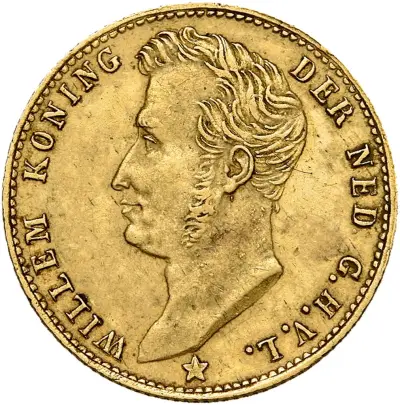 5 Gulden of gouden vijfje – kavel bij Schulman, Schulman Gallery Amsterdam
