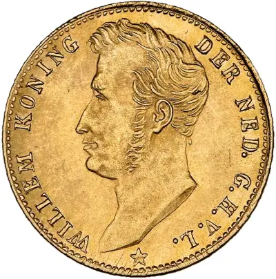 5 Gulden of gouden vijfje – kavel bij Schulman, Schulman Gallery Amsterdam