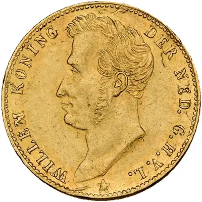 5 Gulden of gouden vijfje – kavel bij Schulman, Schulman Gallery Amsterdam
