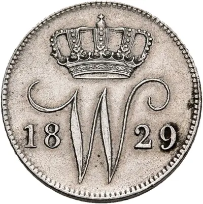 25 Cent of kwartje – kavel bij Schulman, Schulman Gallery Amsterdam
