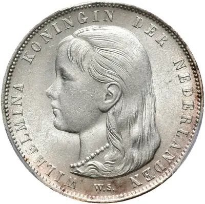 1 Gulden – kavel bij Schulman, Schulman Gallery Amsterdam