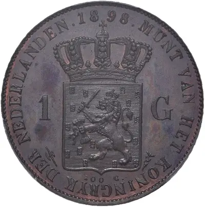 1 Gulden Proefslag – kavel bij Schulman, Schulman Gallery Amsterdam