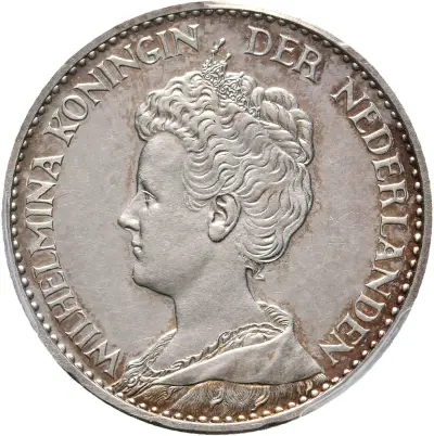 1 Gulden – kavel bij Schulman, Schulman Gallery Amsterdam