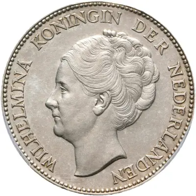 1 Gulden – kavel bij Schulman, Schulman Gallery Amsterdam