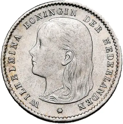 10 Cent of dubbeltje – kavel bij Schulman, Schulman Gallery Amsterdam