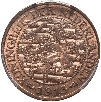 1 Cent – kavel bij Schulman, Schulman Gallery Amsterdam