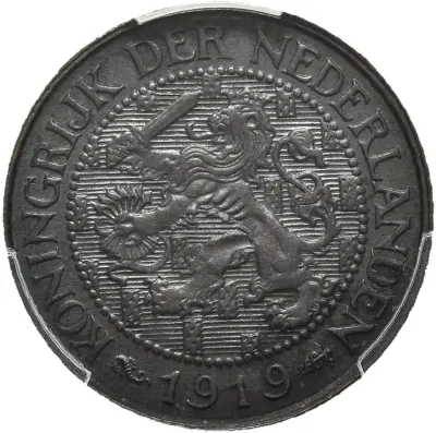 1 Cent – kavel bij Schulman, Schulman Gallery Amsterdam