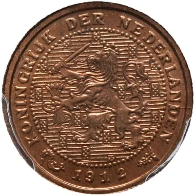 1/2 Cent – kavel bij Schulman, Schulman Gallery Amsterdam