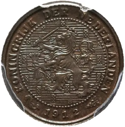 1/2 Cent – kavel bij Schulman, Schulman Gallery Amsterdam