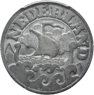 25 Cent – kavel bij Schulman, Schulman Gallery Amsterdam