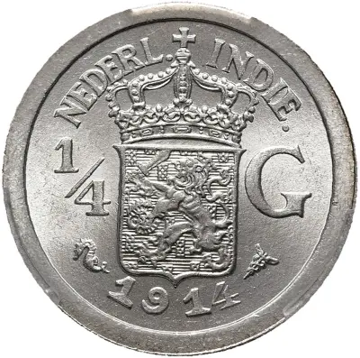 1/4 Gulden – kavel bij Schulman, Schulman Gallery Amsterdam