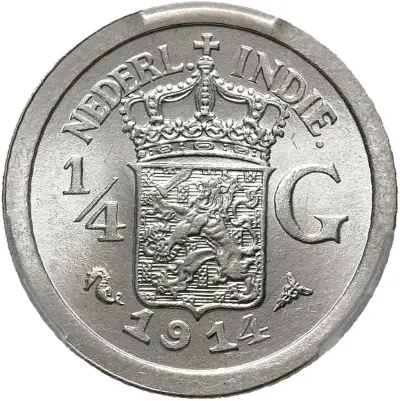 1/4 Gulden – kavel bij Schulman, Schulman Gallery Amsterdam