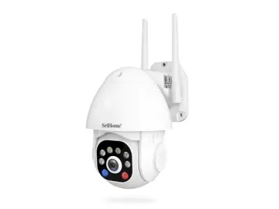 PTZ camera - Full HD – kavel bij XL Auctions
