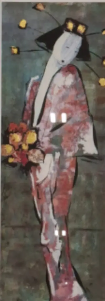 Zeefdruk, Maya Wildevuur, Geisha, 1997 – kavel bij Onlineveilingmeester, Groningen