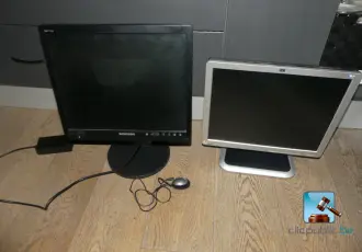batch computerschermen – kavel bij Nl.clicpublic