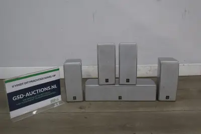 Yamaha set van 5 luidsprekers – kavel bij GSD Auctions, Zoeterwoude