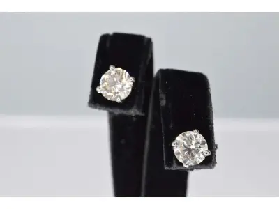 Witgouden diamanten oorbellen van 1.20 carat – kavel bij Onlineveilingmeester