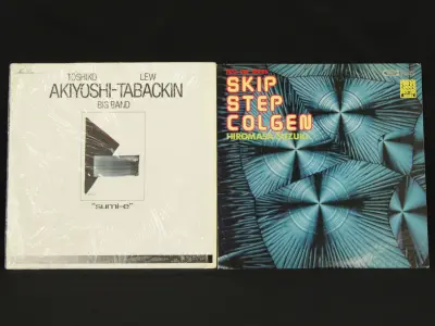 Japanse jazz/funk Lp's "Skip step colgen"/Sumi-e – kavel bij De Kringwinkel, Antwerpen