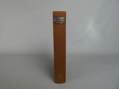 S. Carmiggelt - Mag 't een ietsje meer zijn? - 1983 – kavel bij De Kringwinkel, Diest