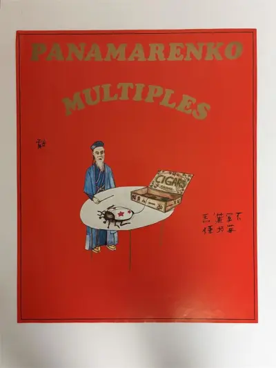 Panamarenko - Multiples – kavel bij Hammertime