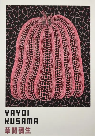 Yayoi Kusama – kavel bij Hammertime