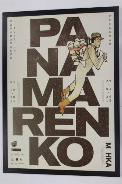 Panamarenko - Xl – kavel bij Hammertime
