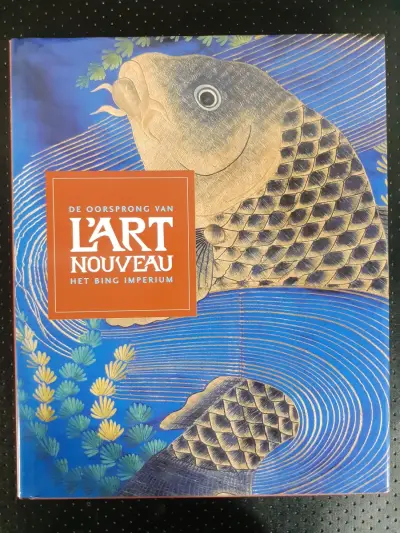 Boek: De oorsprong van l'Art Nouveau: Het Bing imperium – kavel bij De Kringwinkel, Gent