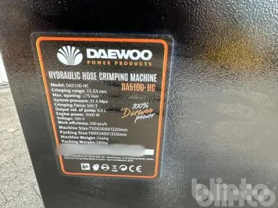 Hydraulikschlauchpresse DAEWOO DA 5100-HC (originalverpackt, Bj. 2025) – kavel bij Blinto, Mönchengladbach