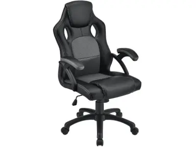 Bureaustoel / Gamingstoel - Montreal - Grijs – kavel bij XL Auctions