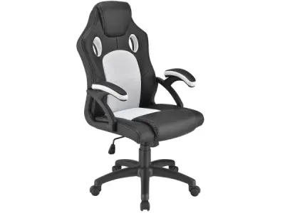 Racing bureaustoel/gamestoel Montreal - wit – kavel bij XL Auctions