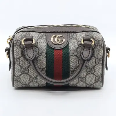 Handtas, Gucci, 781490 520981 – kavel bij Domeinen Roerende Zaken, Groningen