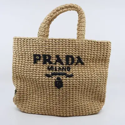 Handtas, Prada – kavel bij Domeinen Roerende Zaken, Groningen