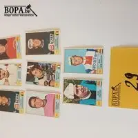 Panini stickers Sprint 71. 8 stuks – kavel bij BOPA Auctions, Ieper