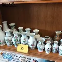 Oosterse vaasjes. 17 stuks – kavel bij BOPA Auctions, Ieper