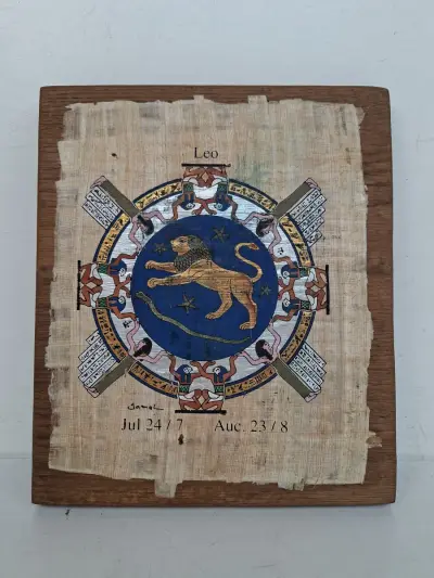 Authentiek Egyptisch Papyrus Schilderij op Houten Paneel – Sterrenbeeld Leeuw (Leo) – kavel bij De Kringwinkel, Waardamme