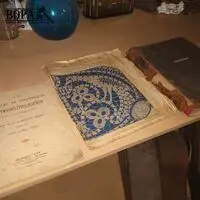 Antieke boeken. 3 stuks – kavel bij BOPA Auctions, Ieper
