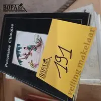 Boeken over porselein. 3 stuks – kavel bij BOPA Auctions, Ieper