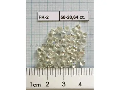 50 Stück Rohdiamanten, Gesamtgewicht 20,64 ct. - Nicht-Unionsware – kavel bij Zoll-Auktion, Idar-Oberstein