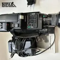 Video Camera Recorder Sony – kavel bij BOPA Auctions, Oekene