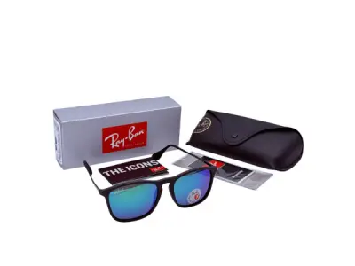 Ray-Ban | Stijlvolle Chris Gepolariseerde Zonnebril – kavel bij XL Auctions
