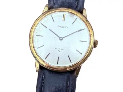 Seiko | Chariot Dresswatch met Silk Dial – kavel bij XL Auctions