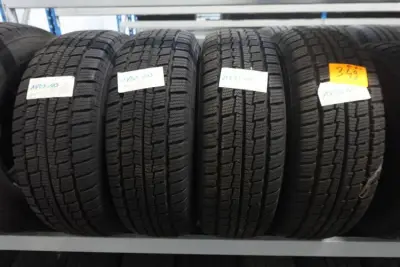 4x Band ( Gebruikt) 16inch Hankook – kavel bij Openbare Verkopen