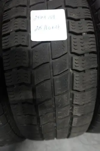 4x Band ( Gebruikt) 17inch Vredestein – kavel bij Openbare Verkopen