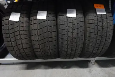 4x Band ( Gebruikt) 17inch Vredestein – kavel bij Openbare Verkopen