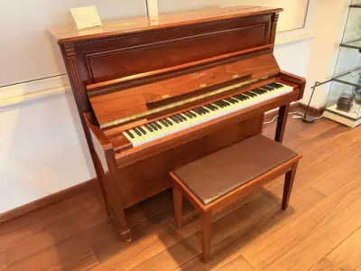 1 Klavier Essex EUP-123 FL – kavel bij Schwarzfischer Auktionen, Regensburg