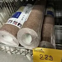Behangpapier – kavel bij BOPA Auctions, Oekene