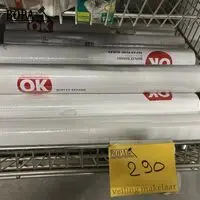 Lot behangpapier – kavel bij BOPA Auctions, Oekene